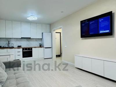 2-бөлмелі пәтер · 42 м² · 5/9 қабат, Е 511 40, бағасы: 28.5 млн ₸ в Астане, Есильский р-н