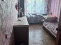 4-бөлмелі пәтер · 80 м² · 4/5 қабат, михаэлиса 16, бағасы: 36 млн ₸ в Усть-Каменогорске, Ульбинский — фото 10