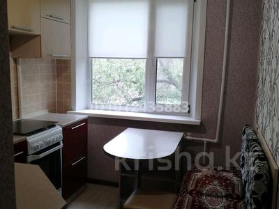 1-комнатная квартира · 32 м² · 4/5 этаж, мкр Юго-Восток, Мкр Юго-Восток, 29й микрорайон 33 — Муканова-Унтверситетская за 160 000 ₸ в Караганде, Казыбек би р-н