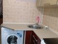 1-комнатная квартира · 32 м² · 4/5 этаж, мкр Юго-Восток, Мкр Юго-Восток, 29й микрорайон 33 — Муканова-Унтверситетская за 160 000 ₸ в Караганде, Казыбек би р-н — фото 6