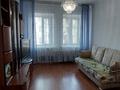 3-комнатная квартира · 64 м², Чкалова 5 за 27.4 млн ₸ в Караганде, Казыбек би р-н — фото 3