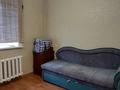 3-комнатная квартира · 64 м², Чкалова 5 за 27.4 млн ₸ в Караганде, Казыбек би р-н — фото 5