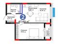 2-комнатная квартира · 47.49 м² · 4/9 этаж, Е 900 8 — Самая низкая цена за 37.8 млн ₸ в Астане, Нура р-н