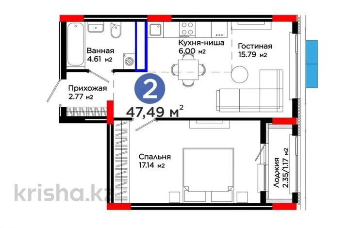2-комнатная квартира · 47.49 м² · 4/9 этаж, Е 900 8 — Самая низкая цена за 37.8 млн ₸ в Астане, Нура р-н — фото 2