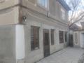 Отдельный дом · 8 комнат · 450 м² · 6 сот., мкр Казыгурт, Мусрепова 17 — Жанар1,Жанар 2 за 40 млн ₸ в Шымкенте, Туран р-н — фото 3