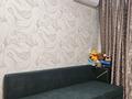 1-бөлмелі пәтер · 34.5 м² · 9/9 қабат, Аэропорт 2 шағын ауданы, Мкрн Аэропорт, бағасы: 15.5 млн ₸ в Костанае, Микрорайон Аэропорт 2 — фото 9