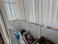 2-комнатная квартира · 72.8 м² · 2/9 этаж, Муса Баймұханов 45А за 22 млн ₸ в Атырау, мкр Привокзальный-1 — фото 10