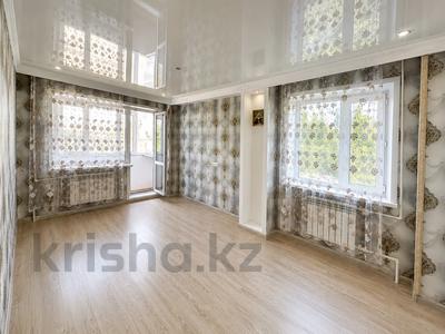 3-комнатная квартира · 61 м² · 4/5 этаж, кв-л Пришахтинск 12 за 15.8 млн ₸ в Караганде