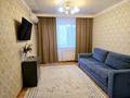 3-бөлмелі пәтер · 70 м² · 2/5 қабат, мкр 5 154, бағасы: 20 000 ₸ в Актобе — фото 3