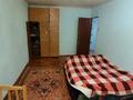 2-комнатная квартира · 54 м² · 1/5 этаж, Авиагородок за 10 млн ₸ в Актобе — фото 8