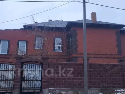 Отдельный дом · 7 комнат · 332 м² · 8 сот., Абая Кунанбаева 17А за 30.5 млн ₸ в Талапкер 