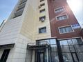 Еркін · 120 м², бағасы: 150 млн ₸ в Алматы, Медеуский р-н