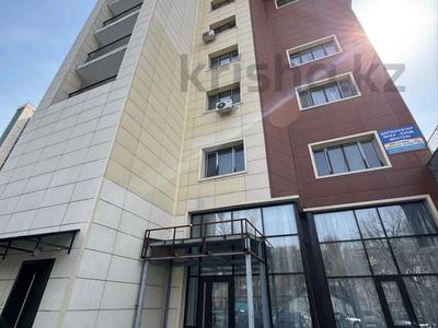 Свободное назначение · 120 м² за 150 млн 〒 в Алматы, Медеуский р-н
