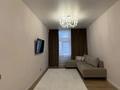 3-комнатная квартира · 80 м² · 5/19 этаж, Динмухаммед Кунаев 12 за 50 млн ₸ в Астане, Есильский р-н — фото 3