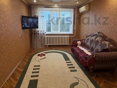 3-комнатная квартира · 63.5 м² · 5/9 этаж, мкр Кунаева за 23.8 млн 〒 в Уральске