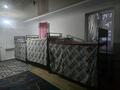 1 бөлме · 89 м² · 2 қабат, Стасова 47а — Молдагалиева, бағасы: 130 000 ₸ в Алматы, Турксибский р-н