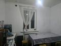 1 бөлме · 89 м² · 2 қабат, Стасова 47а — Молдагалиева, бағасы: 130 000 ₸ в Алматы, Турксибский р-н — фото 4