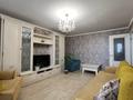 2-комнатная квартира · 53.5 м² · 8/10 этаж, Ломова 177 за 25.5 млн ₸ в Павлодаре — фото 2