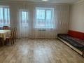 2-комнатная квартира, 61 м², 7/9 этаж, Назарбаева 3 за 17.5 млн 〒 в Кокшетау — фото 2