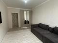 1-бөлмелі пәтер · 37 м² · 4/9 қабат, Кордай, бағасы: 20.6 млн ₸ в Астане, Алматы р-н