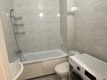 1-бөлмелі пәтер · 37 м² · 4/9 қабат, Кордай, бағасы: 20.6 млн ₸ в Астане, Алматы р-н — фото 6