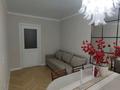 2-комнатная квартира · 44 м², Абулхаир Хана за 19 млн ₸ в Уральске — фото 7