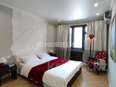 2-комнатная квартира · 44 м², Абулхаир Хана за 19.9 млн 〒 в Уральске