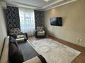 1-комнатная квартира · 31.5 м² · 1/5 этаж, Бейбитшилик 40 — Бейбитшилик-дукенулы за ~ 16.4 млн ₸ в Астане, Сарыарка р-н — фото 2