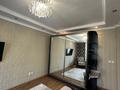 1-комнатная квартира · 31.5 м² · 1/5 этаж, Бейбитшилик 40 — Бейбитшилик-дукенулы за ~ 16.4 млн ₸ в Астане, Сарыарка р-н — фото 16