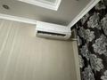 1-комнатная квартира · 31.5 м² · 1/5 этаж, Бейбитшилик 40 — Бейбитшилик-дукенулы за ~ 16.4 млн ₸ в Астане, Сарыарка р-н — фото 7