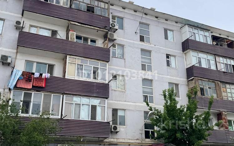 2-комнатная квартира · 45 м² · 5/5 этаж, Х. Беқтұрғанов көш. 15 за 8.5 млн 〒 в  — фото 2