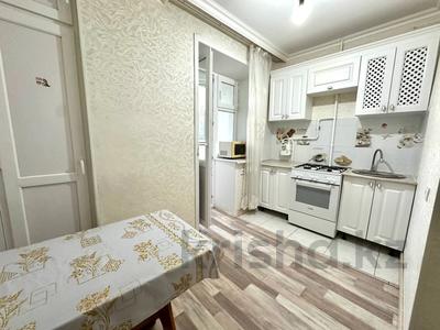 3-бөлмелі пәтер · 73 м² · 3/5 қабат, сатпаев — ГОРЯЧКА, бағасы: 31.5 млн ₸ в Астане, Алматы р-н