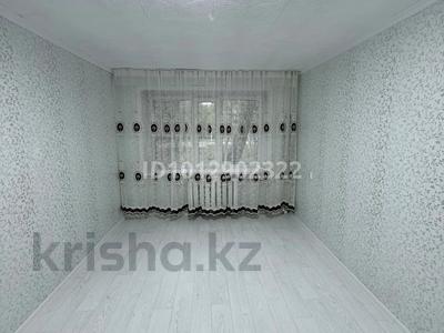 2-бөлмелі пәтер · 46.6 м² · 1/5 қабат, республики 41/1, бағасы: 6.5 млн ₸ в Темиртау
