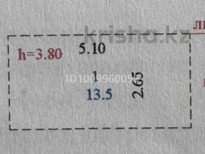 Паркинг · 13 м² · Санжара Асфендиярова 2, бағасы: 3.5 млн 〒 в Астане, Нура р-н
