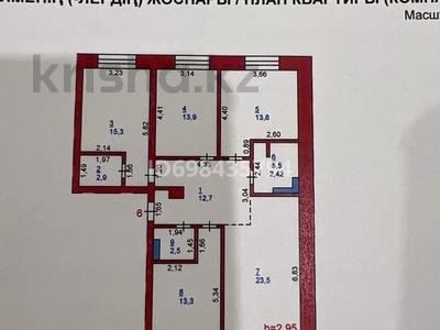 4-комнатная квартира, 105 м², 3/3 этаж, Естая 92 — Естая-Абая за 79 млн 〒 в Павлодаре