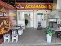 Қоғамдық тамақтану орны · 150 м², бағасы: 16 млн ₸ в Таразе — фото 11