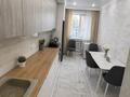 2-комнатная квартира · 32.4 м² · 1/19 этаж, Кенесары 70 за 29.5 млн ₸ в Астане, Алматы р-н — фото 5