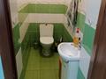 Свободное назначение · 400 м² за 1.6 млн ₸ в Алматы, Турксибский р-н — фото 13