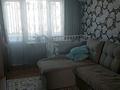 2-бөлмелі пәтер · 45.3 м² · 5/5 қабат, мкр Строитель 41, бағасы: 15.5 млн ₸ в Уральске — фото 3