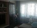 2-бөлмелі пәтер · 45.3 м² · 5/5 қабат, мкр Строитель 41, бағасы: 15.5 млн ₸ в Уральске — фото 4