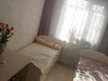 2-бөлмелі пәтер · 45.3 м² · 5/5 қабат, мкр Строитель 41, бағасы: 15.5 млн ₸ в Уральске — фото 8