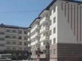 3-комнатная квартира · 78 м² · 3/10 этаж, мкр Арай-2, мкр. Байтерек — Үйдің қасында 10 метр жерде жайлы жаңа мектеп,Лицей,Інжу мектебі, балабақшасы Корзинка супермаркеті Поликленикалар балабақшалар Тараз Арена Назарбаев мектебі, Жамбыл Политехниуалық колледж барлығы жақын орналасқан өте қолайлы жкрд за 22.5 млн ₸