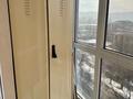 3-комнатная квартира · 94 м² · 5/7 этаж, Искендерова 21 за 750 000 ₸ в Алматы, Медеуский р-н — фото 14