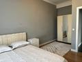 3-комнатная квартира · 94 м² · 5/7 этаж, Искендерова 21 за 750 000 ₸ в Алматы, Медеуский р-н — фото 30