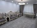 3-комнатная квартира · 90 м² · 2/5 этаж, Каратал — ТРЦ Сити плюс за 41.5 млн ₸ в Талдыкоргане — фото 2
