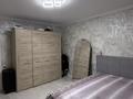 3-комнатная квартира · 90 м² · 2/5 этаж, Каратал — ТРЦ Сити плюс за 41.5 млн ₸ в Талдыкоргане — фото 6