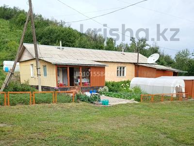 Жеке үй · 8 бөлме · 142 м² · 57.6 жүзд., Д.Кунаева 1, бағасы: 120.5 млн ₸ в 