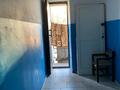 1-бөлмелі пәтер · 17.4 м² · 2/5 қабат, Ломоносова, бағасы: 4.9 млн ₸ в Семее — фото 6
