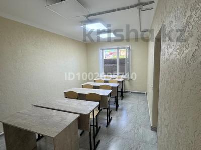 Образование · 24 м² за 6 000 〒 в Караганде, Казыбек би р-н