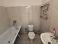 2-бөлмелі пәтер · 70 м² · 5/9 қабат, мкр Шугыла, Шыгула — Пр Алатау, бағасы: 42 млн ₸ в Алматы, Наурызбайский р-н — фото 14